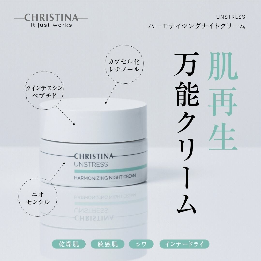 iLLON】BB CERAM （イロン BB クリーム）30g | PAY ID
