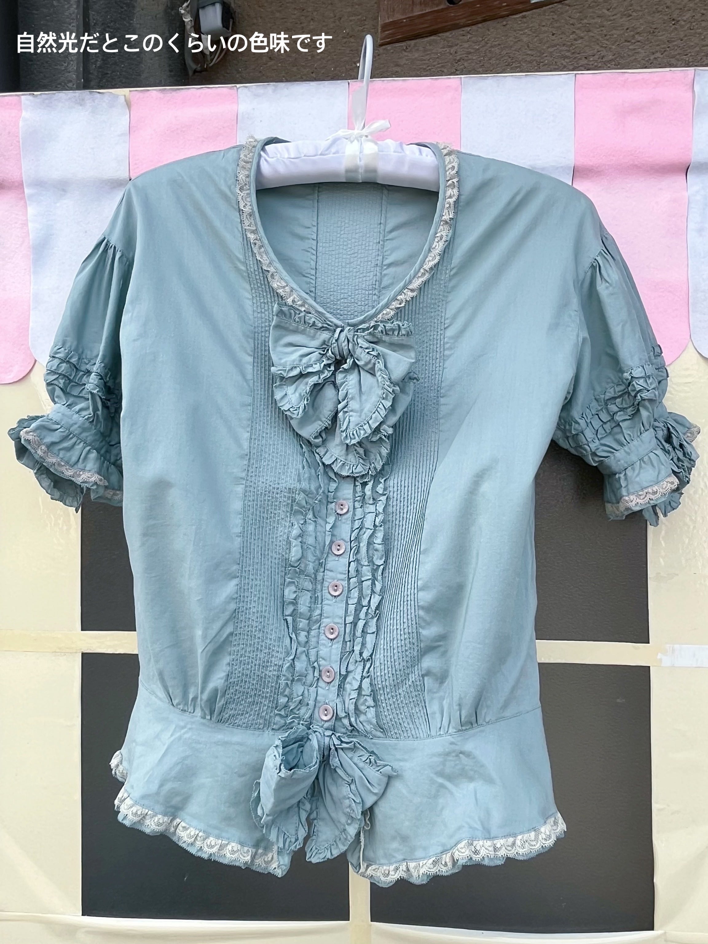 PINKHOUSE / bluegreen frill ribbon blouse