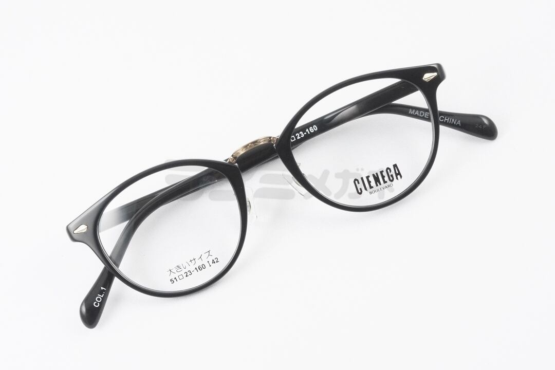 CIENEGA メガネ CN-K40 COL.1 ボストン コンビネーション クラシカル
