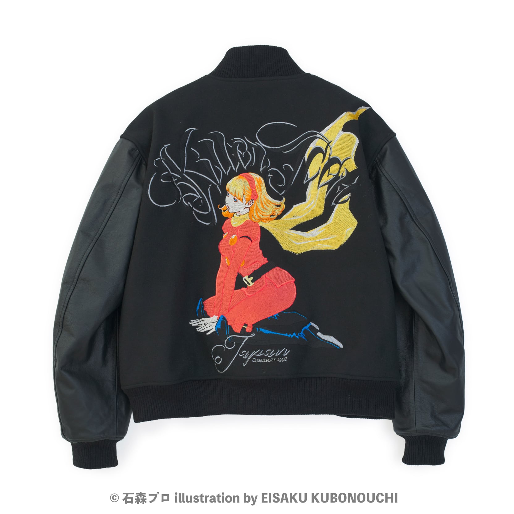 ALL ITEM | beauty:beast official web shop