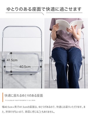 2点セット 折りたたみ クリア デスク チェア セット
