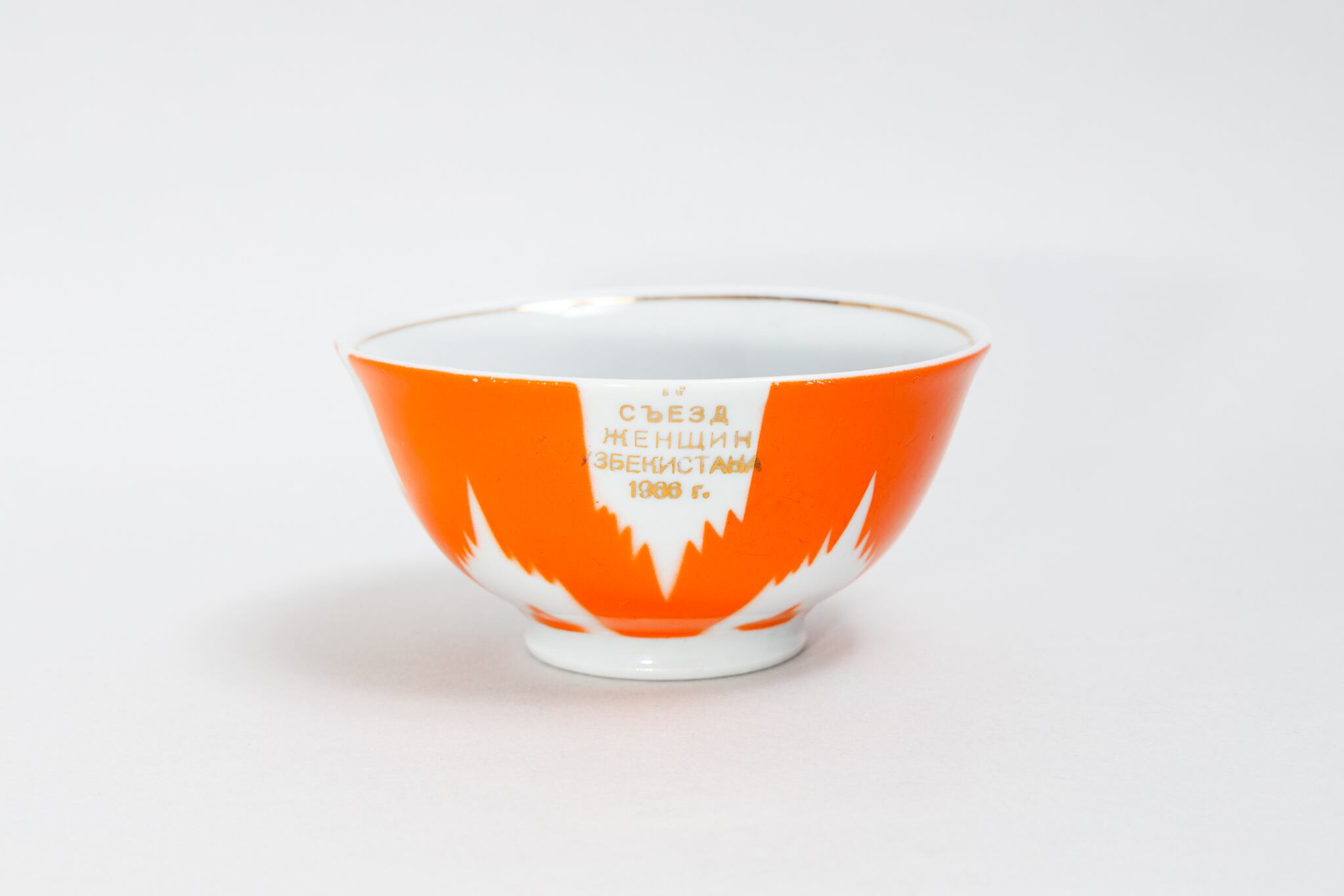 ヴィンテージタシケント陶器工場 タシケント磁器工場綿花柄朱色カップ 旧ソ連 0332