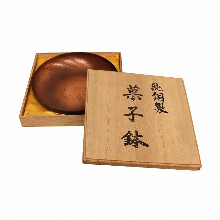純銅製・菓子鉢・菓子皿・No.190825-19・梱包サイズ60 | リサイクル