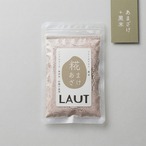 フリーズドライあまざけ　黒米