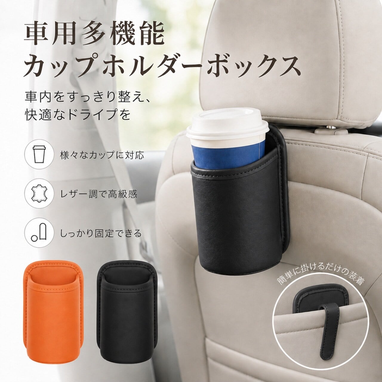 ホームグッズ | GIFTTIDEBOX