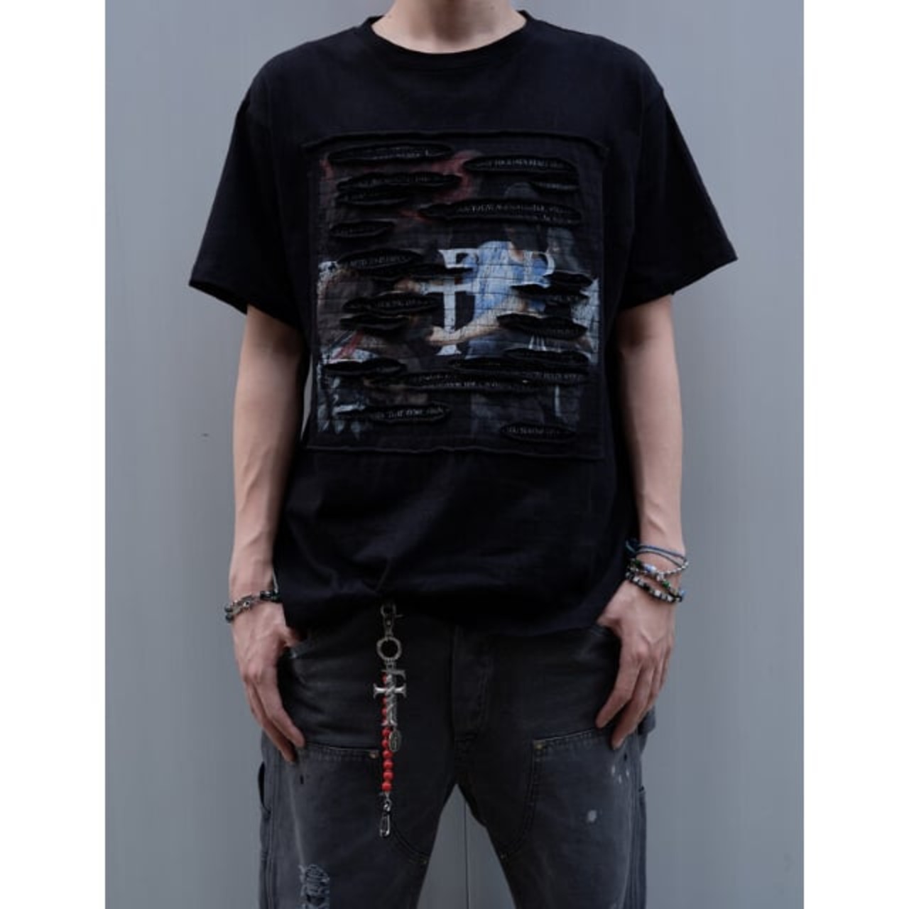 FAR FROM WHAT/ charm keyring red