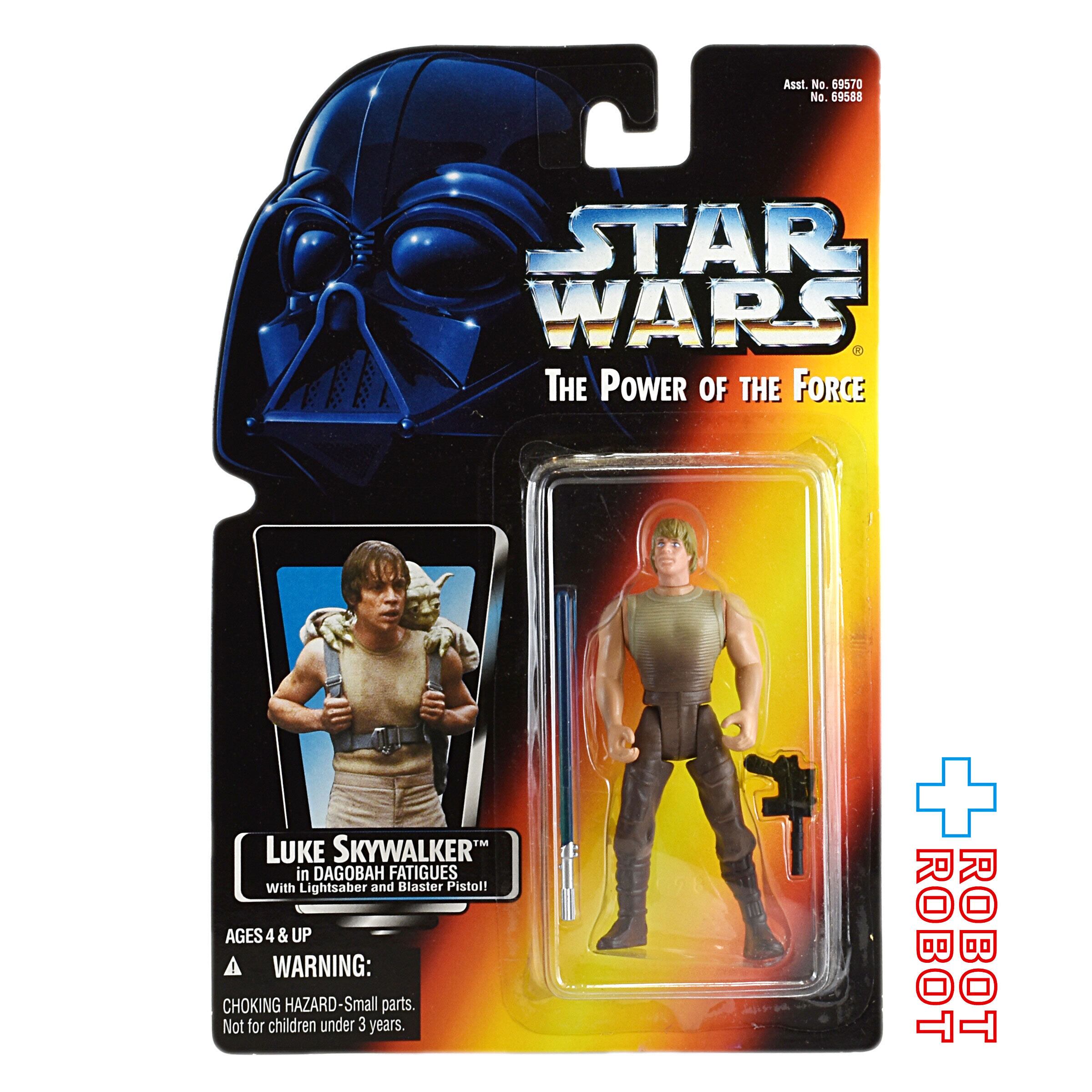 スター・ウォーズ POTF2 レッドカード ルーク・スカイウォーカー イン