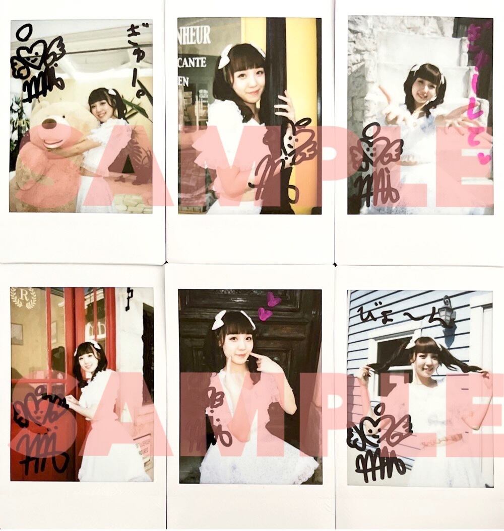 『涙のラブレター』MVチェキ【大愛みぃ】