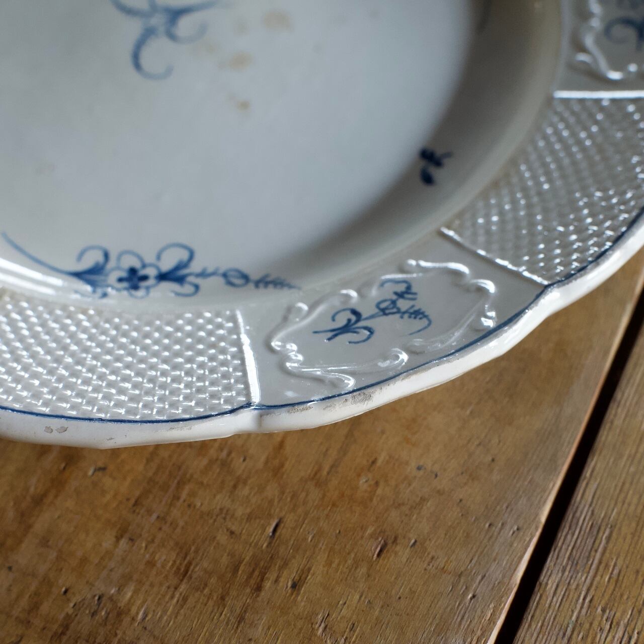 Plate / プレート【B】〈 フランス食器・皿・フランスアンティーク