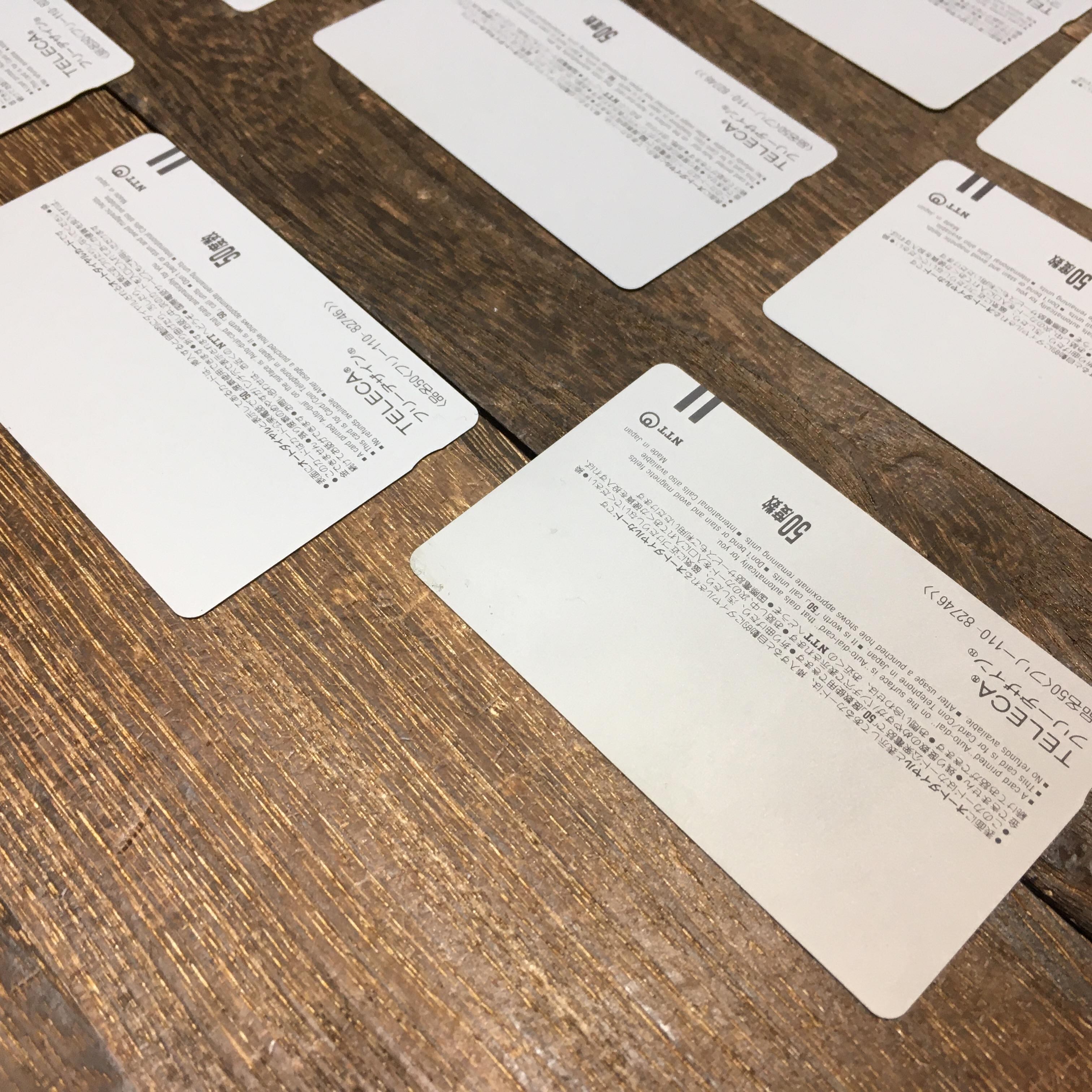 未使用 額面 7500円 宮沢りえ 0088 日本テレコム テレカ テレホン