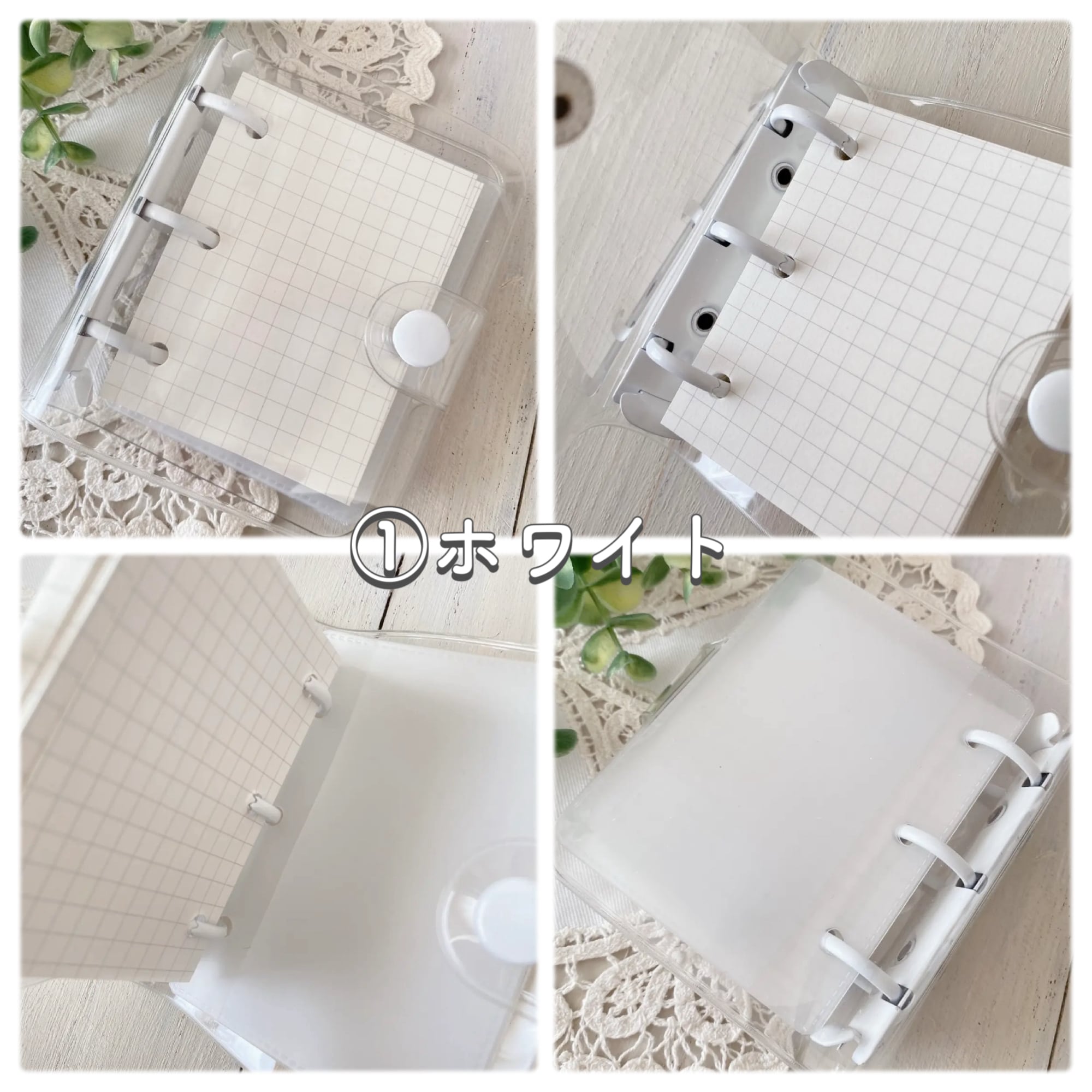 3穴 ミニバインダー | そらいろ雑貨店 | 海外紙もの シール