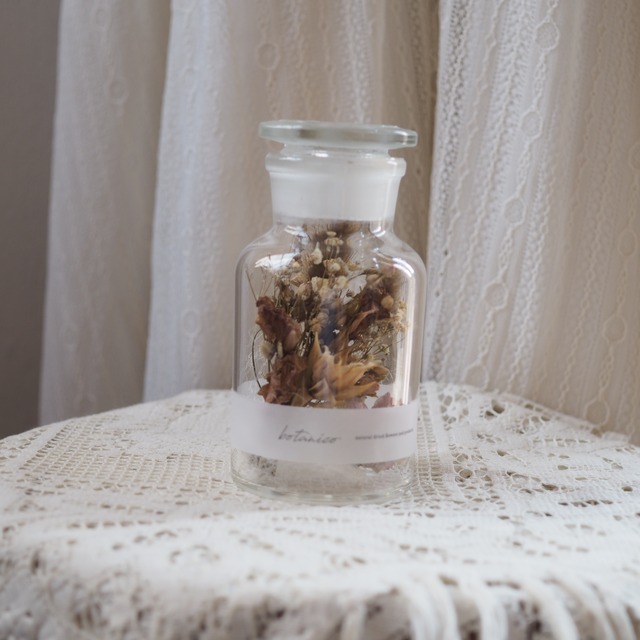 560. メディシンボトルフラワー