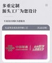 厚手の純綿タオルのギフトセット