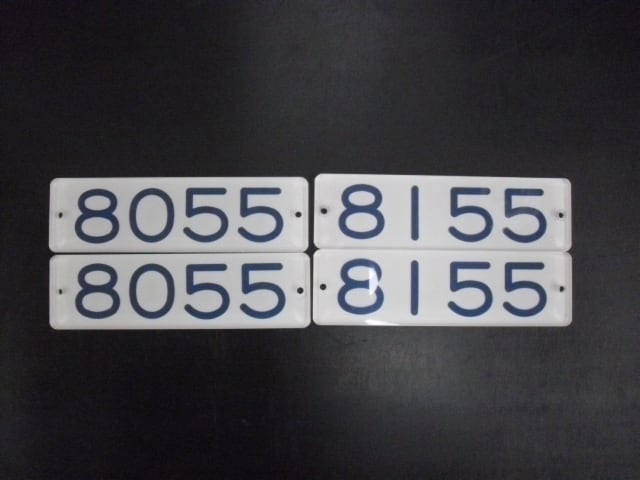 小田急レトロ部品 小田急エンジニアリング