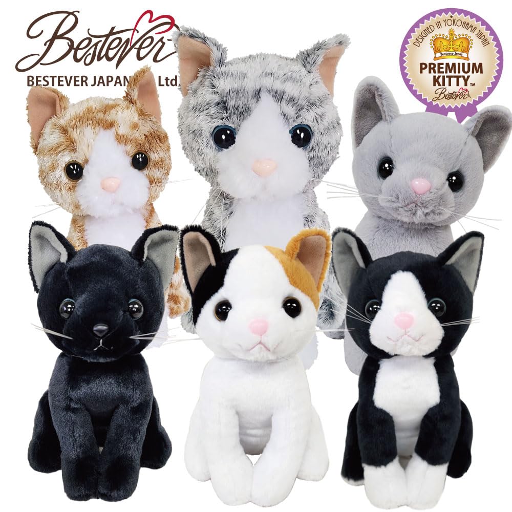BESTEVER】プレミアムキティ Premium Kitty ぬいぐるみ 猫 サバトラ