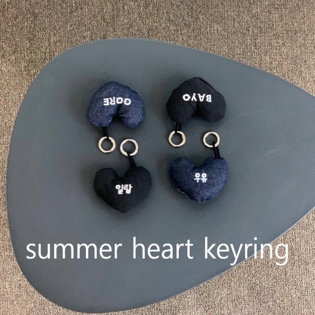 【予約】Summer Heart Keyring〘 ネーム刺繍 〙