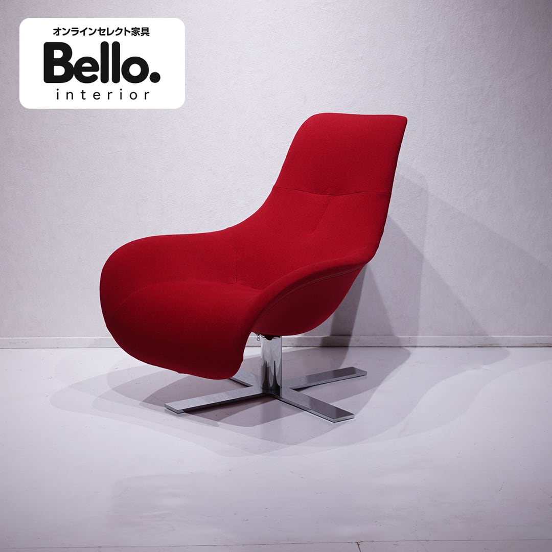 パーソナルチェア | Belloインテリア