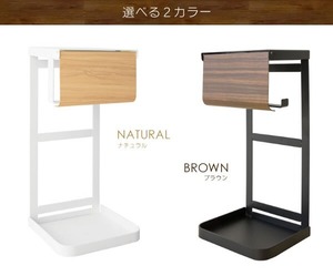 トイレットペーパーホルダー  天板付き 縦型 木目デザイン