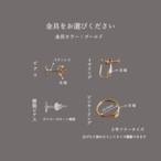 煌めき