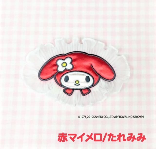 マイメロディコラボ バレッタブローチ Nile Perch