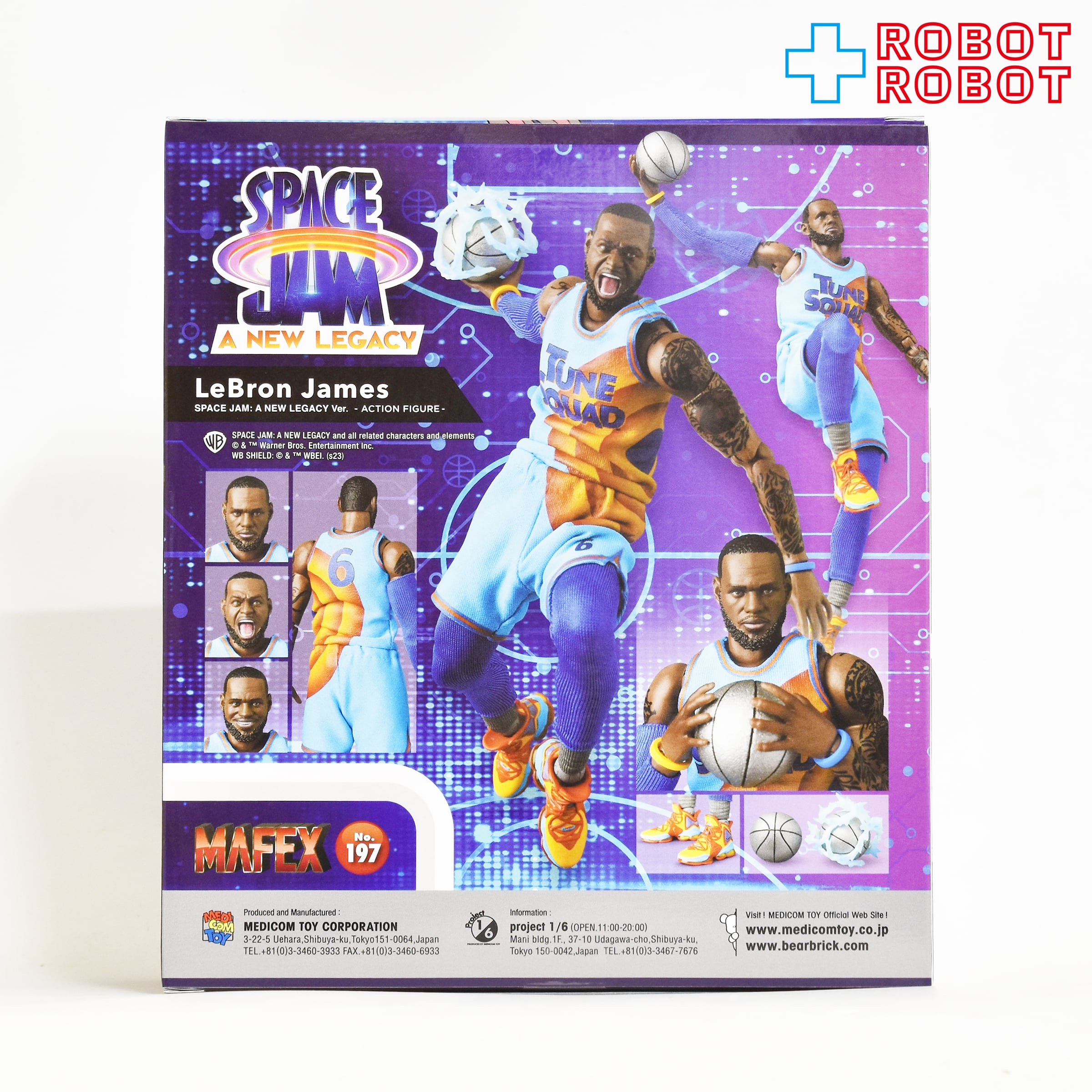 メディコム・トイ MAFEX マフェックス No.197 スペース・プレイヤーズ