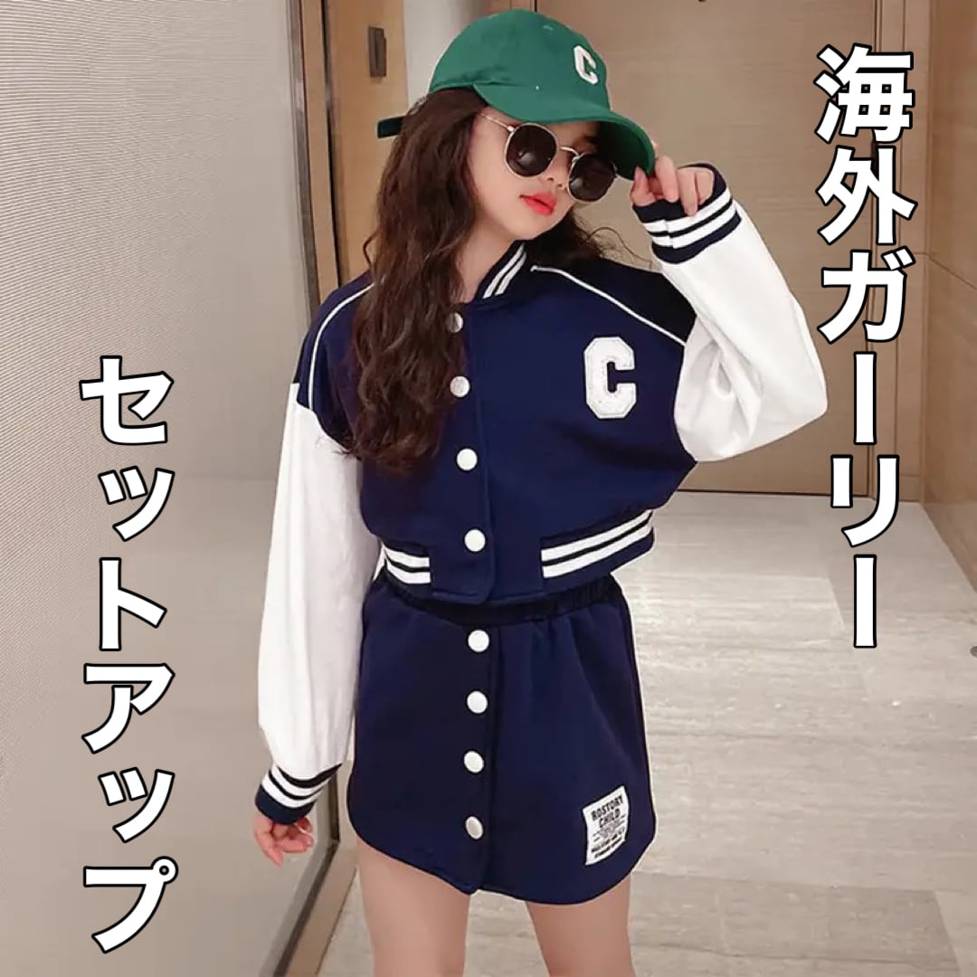 海外ガーリー セットアップ | Pay ID 海外ガーリー セットアップ | Pay ID