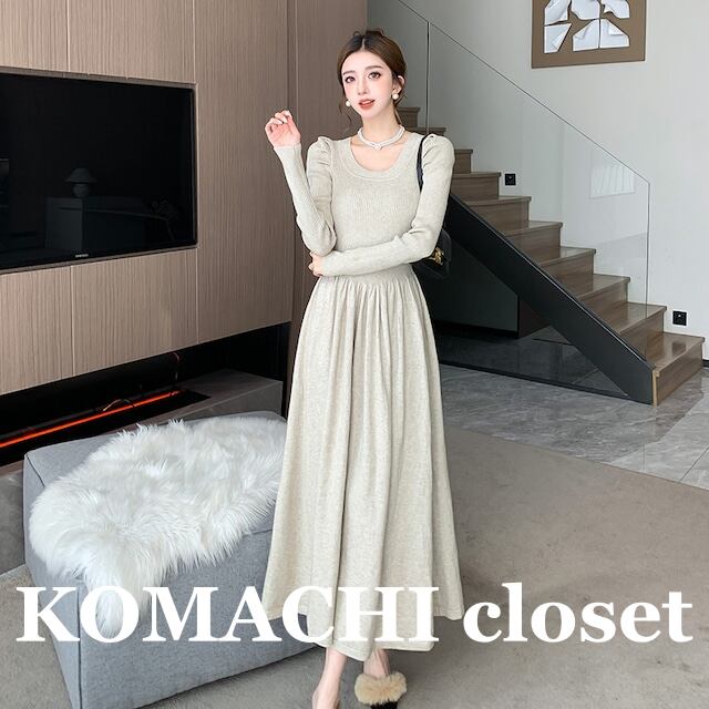 【送料無料】 長袖ワンピース ロング丈 ワンピドレス パフスリーブ 韓国 レディース オルチャン 可愛い かjわいい 大人可愛い シンプル カジュアル 大人 おしゃれ お洒落 大人女子 こなれ感 キュート 個性的 クール エレガント 主役級 存在感 抜け感 S M L オールシーズン 10代 20代 30代 女性用 ママ オフィス OL 通勤 通学 デート 女子会 お泊まり 休日 イベント パーティ 旅行 普段使い 重ね着 モテ 美脚 脚長