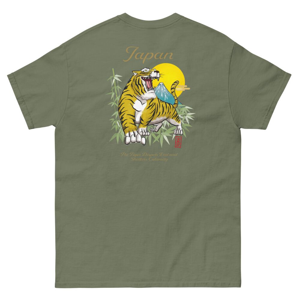 メンズ クラシック-干支バックプリント『寅（とら）』 | White-Rabbit