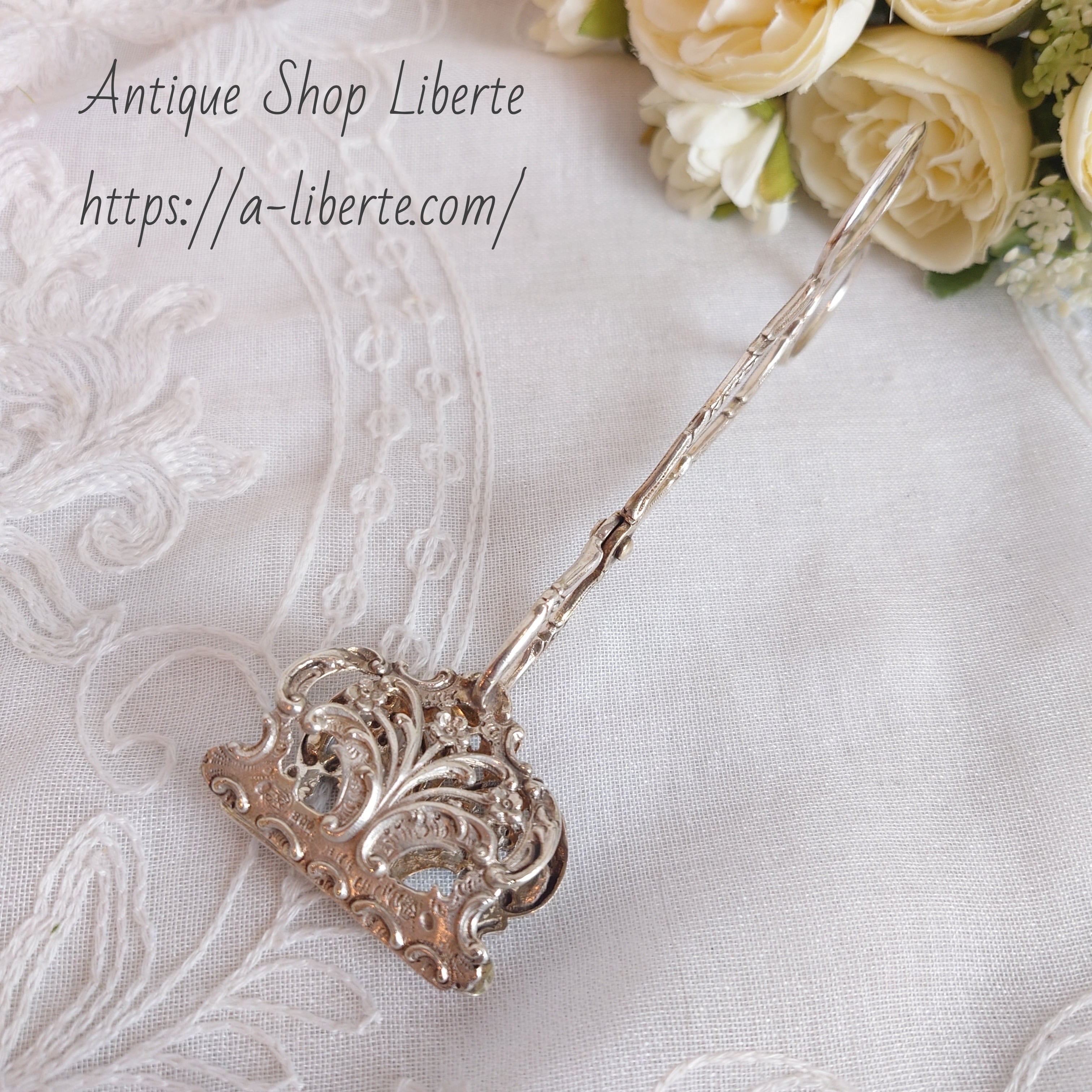 イギリス 純銀 シルバー ティーキャディースプーン | アンティーク