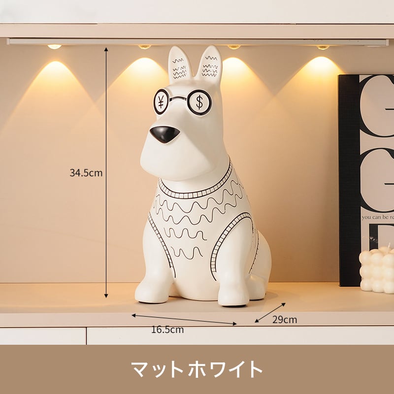 卓上オブジェ 置物 セラミック 犬 ティッシュボックス リビングルーム