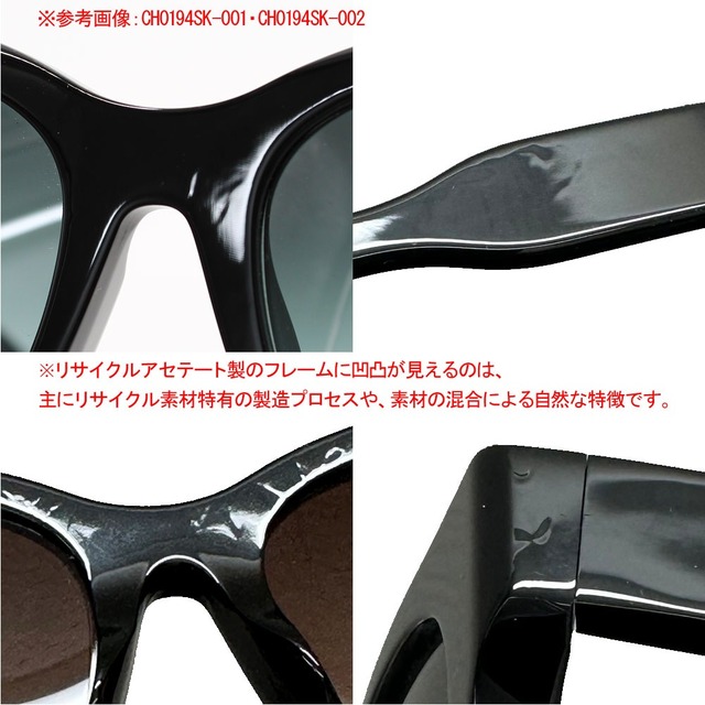 Chloe クロエ CH0194SK-001 サングラス アジアンフィット メンズ レディース ユニセックス