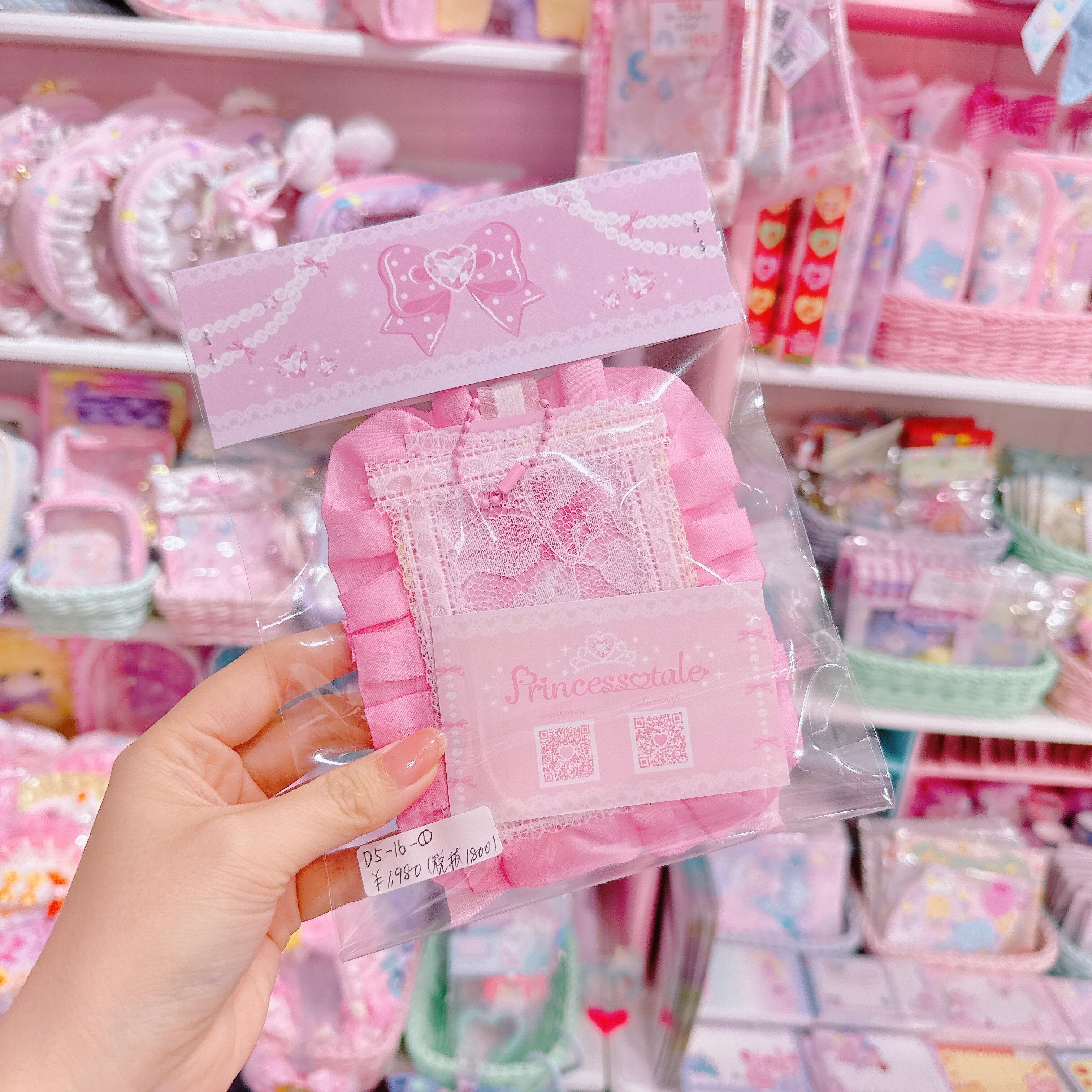 【D5】16-1姫トレカケース