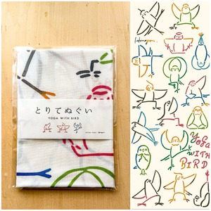 「小鳥とヨガ」てぬぐい｜コトリヨガ