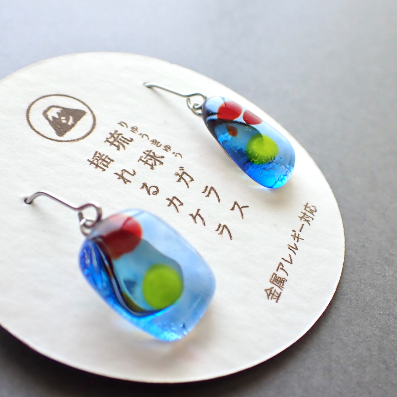 琉球のカケラピアス/イヤリング