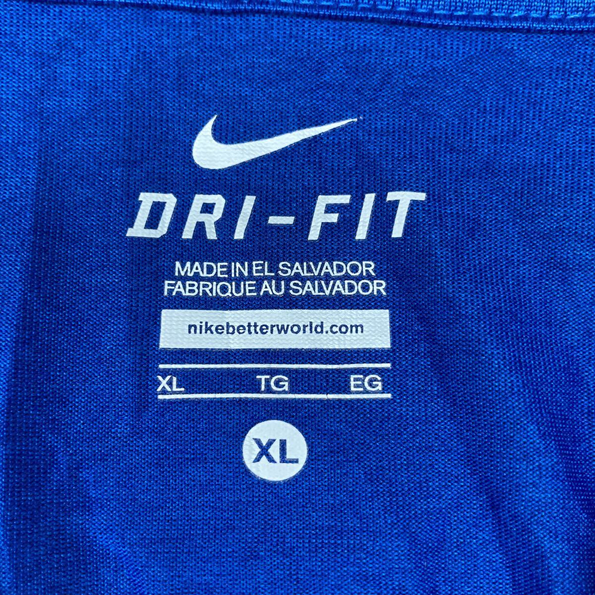 NIKE 長袖 プリント Tシャツ ユースサイズ XL 160〜 ブルー グレー
