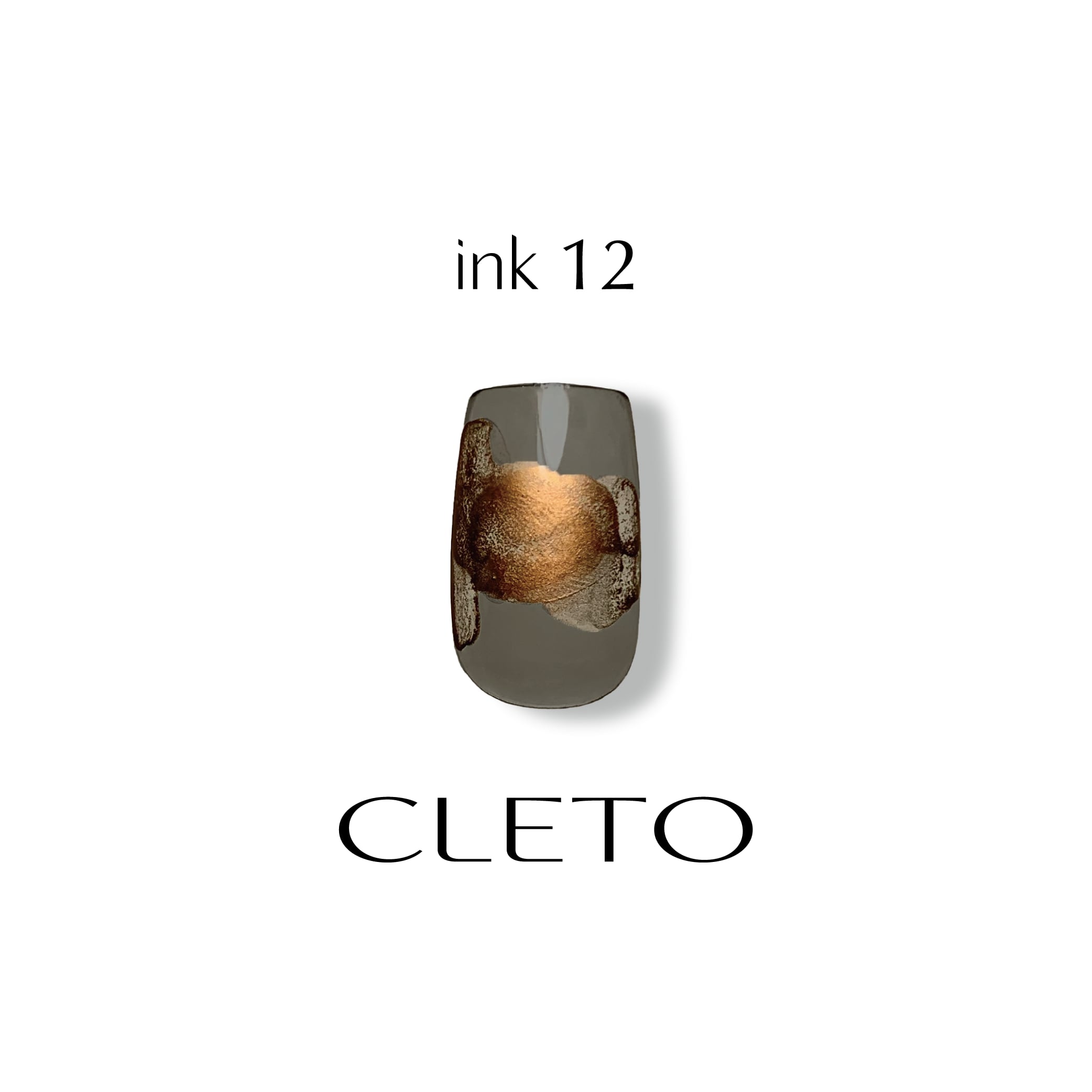 CLETO ink クレト インク　ジェルネイル ニュアンスネイル CLETO ネイルインク 12色セット 01-12 クレト CLETO インク メタリック
