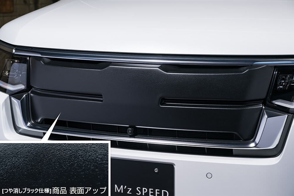 令和8年 ステップワゴン RP6 純正フロントバンパー 新車外し 送料込 現行 K5/ RP6/RP7/RP8ステップワゴン 純正フロントバンパー 71101-3T0-0000