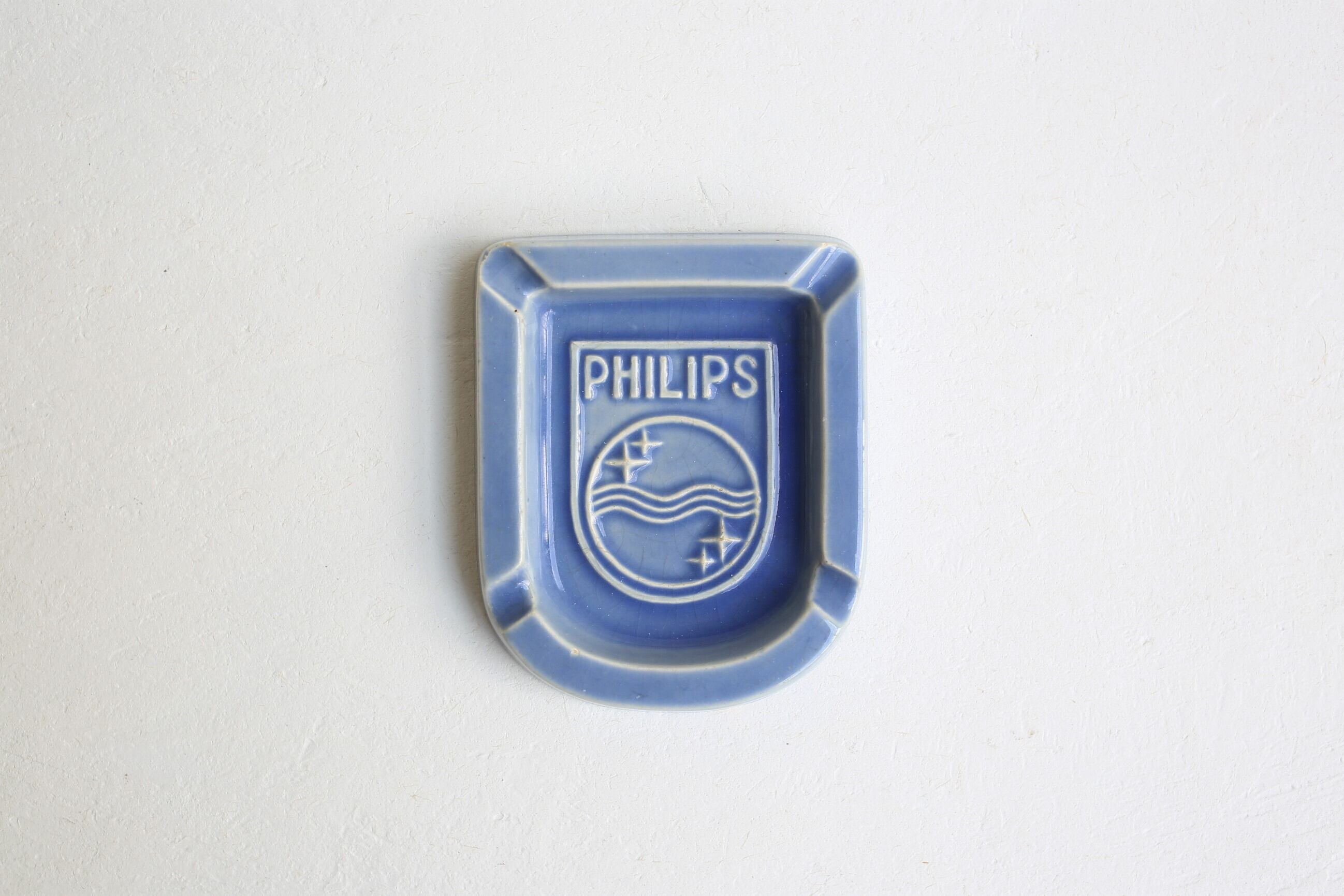 フランス アンティーク ヴィンテージ 『PHILIPS』 ブルー 灰皿 N-00431