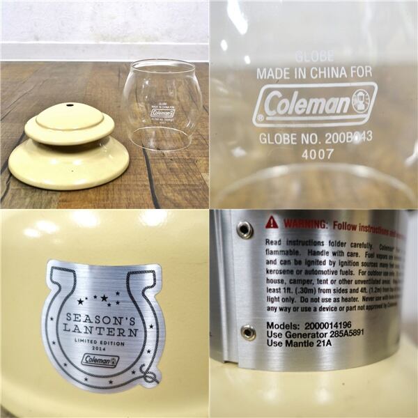 コールマン Coleman SEASON'S LANTERN 2014 シーズンズ ランタン コールマン Coleman SEASON'S LANTERN 2014 シーズンズ ランタン