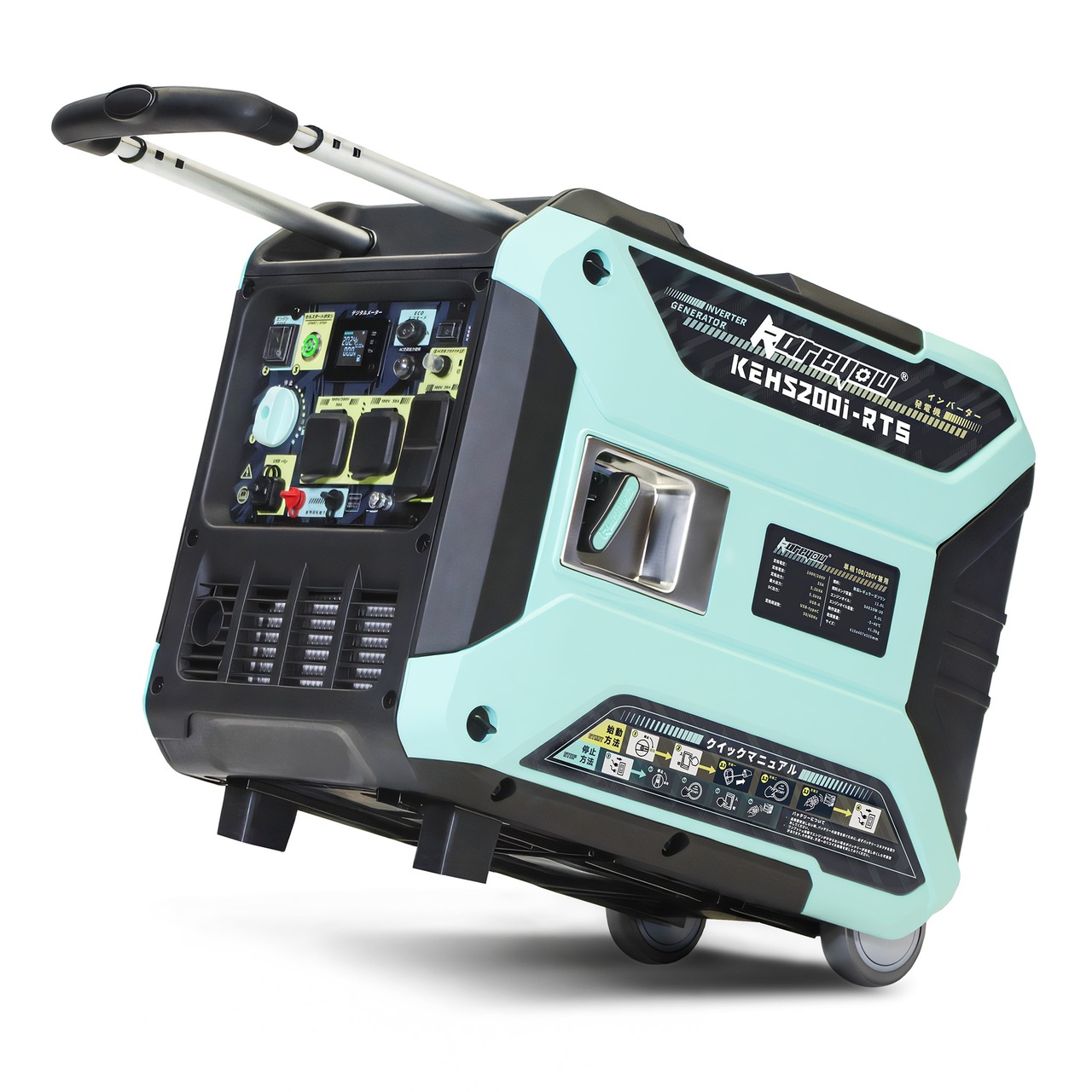Kareyou ガソリン発電機 KEH5200i-RTS 200V発電機 単相100V/200V 高出力AC(定格5200W / 最大5500W 5ポート) セルスターター機能 正弦波 インバーター発電機 静音設計 過負荷・オイル不足保護 50Hz/60Hz切替 リコイル式 長時間運転 大型ドローン 建築現場 キッチンカー BCP対策 イベント 業務用発電機 防災対策