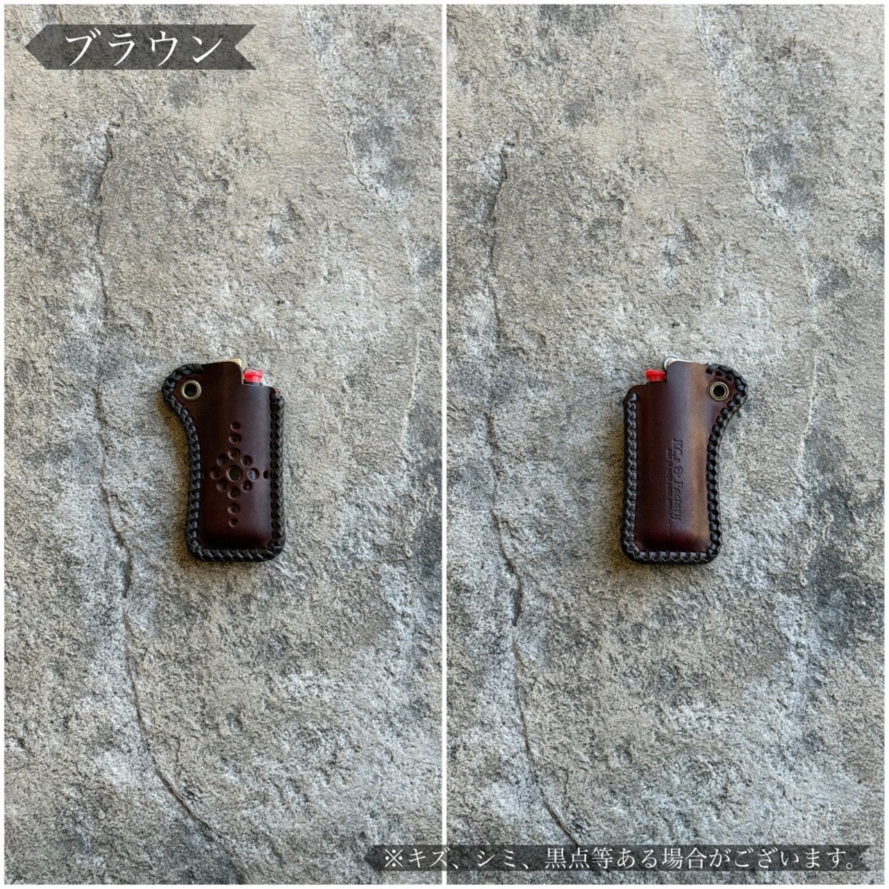 ライターケース レーシング パンチング  カウハイド