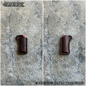 ライターケース レーシング パンチング  カウハイド