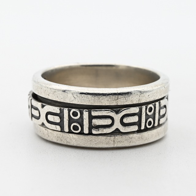 Abstract Design Spinner Band Ring  #20.5 / Denmark
