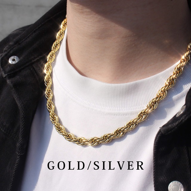 8mm Rope Chain Necklace MN3-27