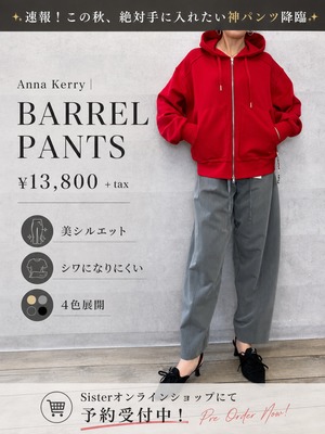 アンナケリー  Annakerry BARREL PANTS