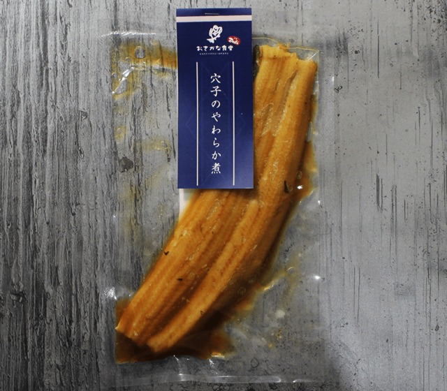 まごころギフト Bセット（送料込）