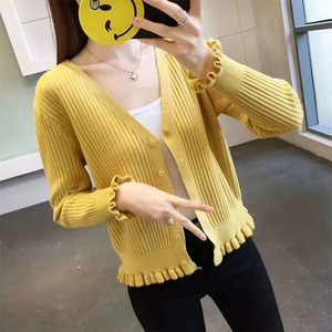 メロウフリルリブニットカーディガン