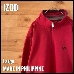 【IZOD】ハーフジップ ワンポイントロゴ 刺繍ロゴ スウェット トレーナー L アイゾッド US古着