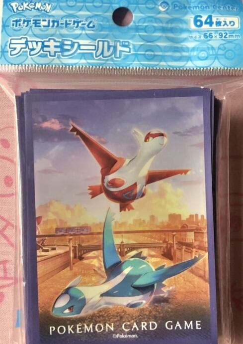 ピカチュウワールド　2010 通常盤　9ヶ国語　9枚　青 ピカチュウワールド 2010 通常盤 9ヶ国語 9枚 青 ポケモンカード