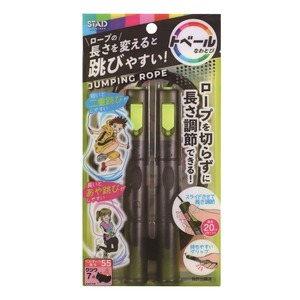 【努力特価】クツワ(Kutsuwa) なわとび トベールなわとび ブラック NT016BK